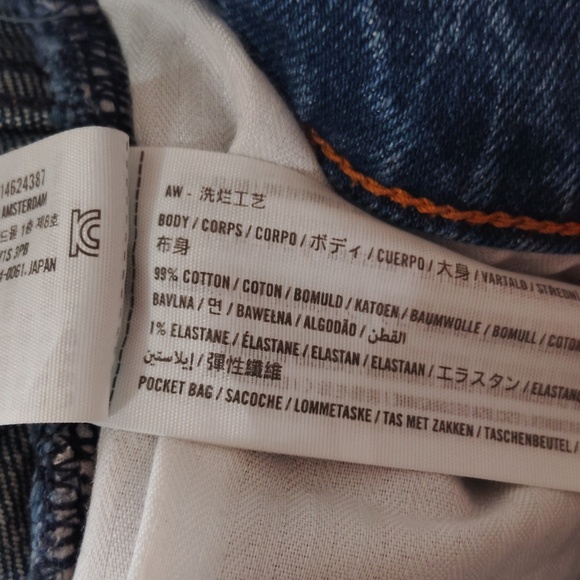 Abercrombie & Fitch Curve Love High Rise The Mom Short Size 33 - Picture 5 of 6